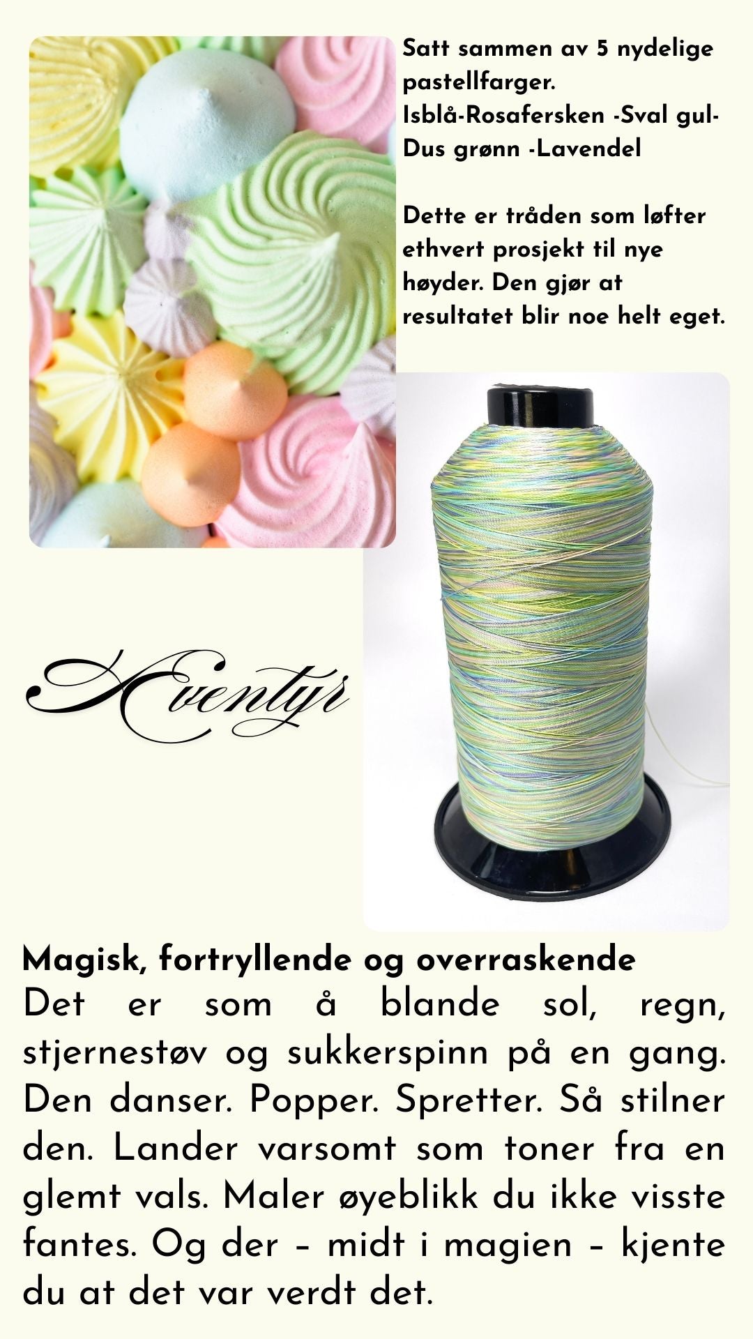 Æventyr - flerfarget tråd i nydelige pastelltoner