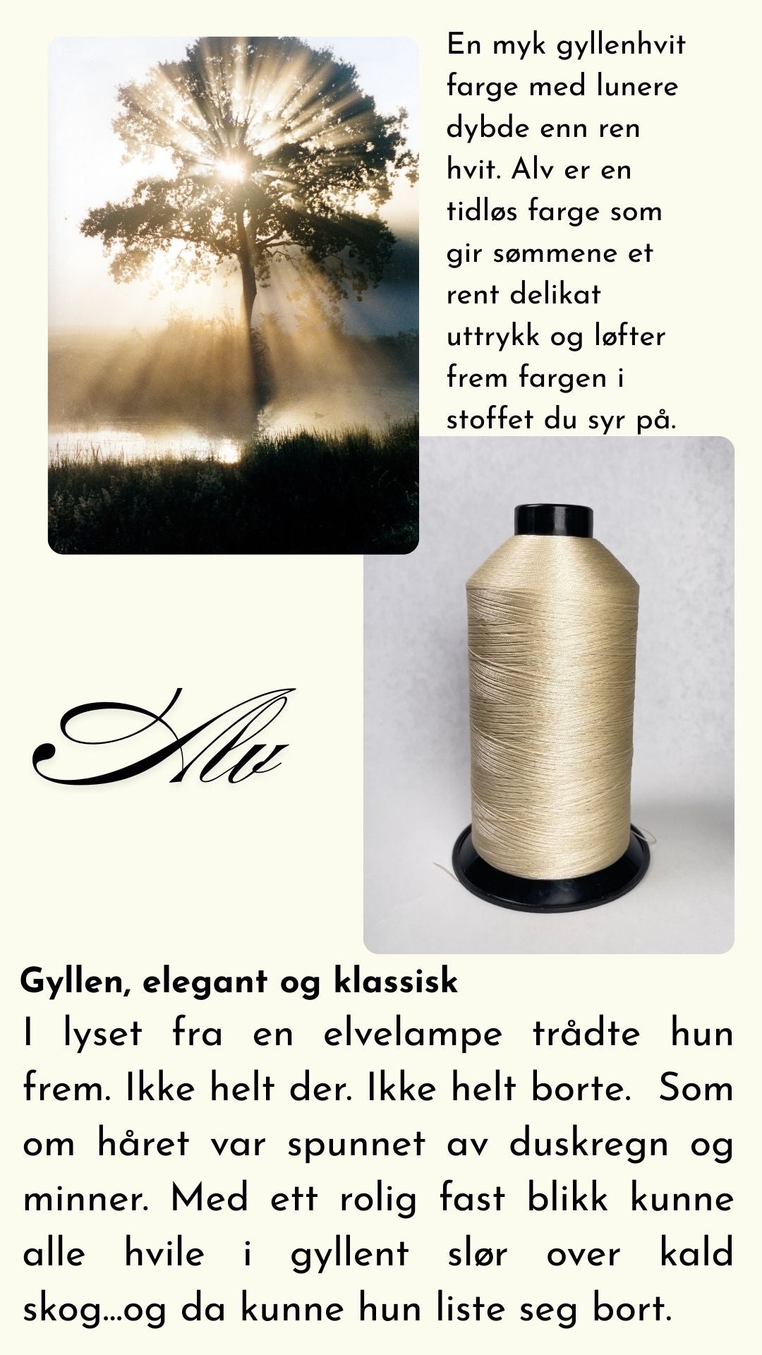 Ensfarget tråd tex 70