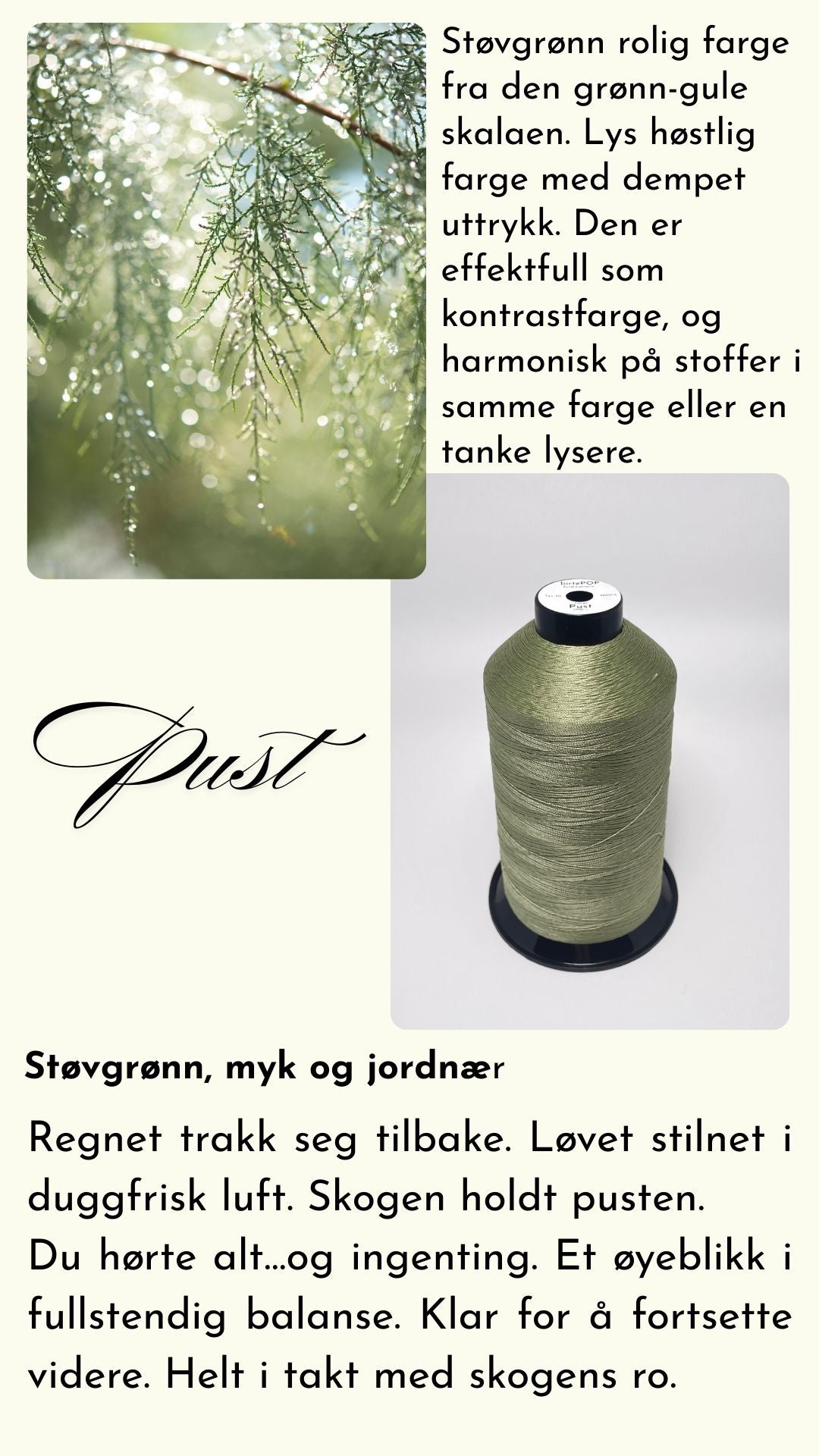 Ensfarget tråd tex 70